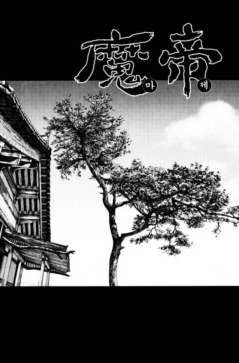 Diêm Đế Chapter 44.3 - 3