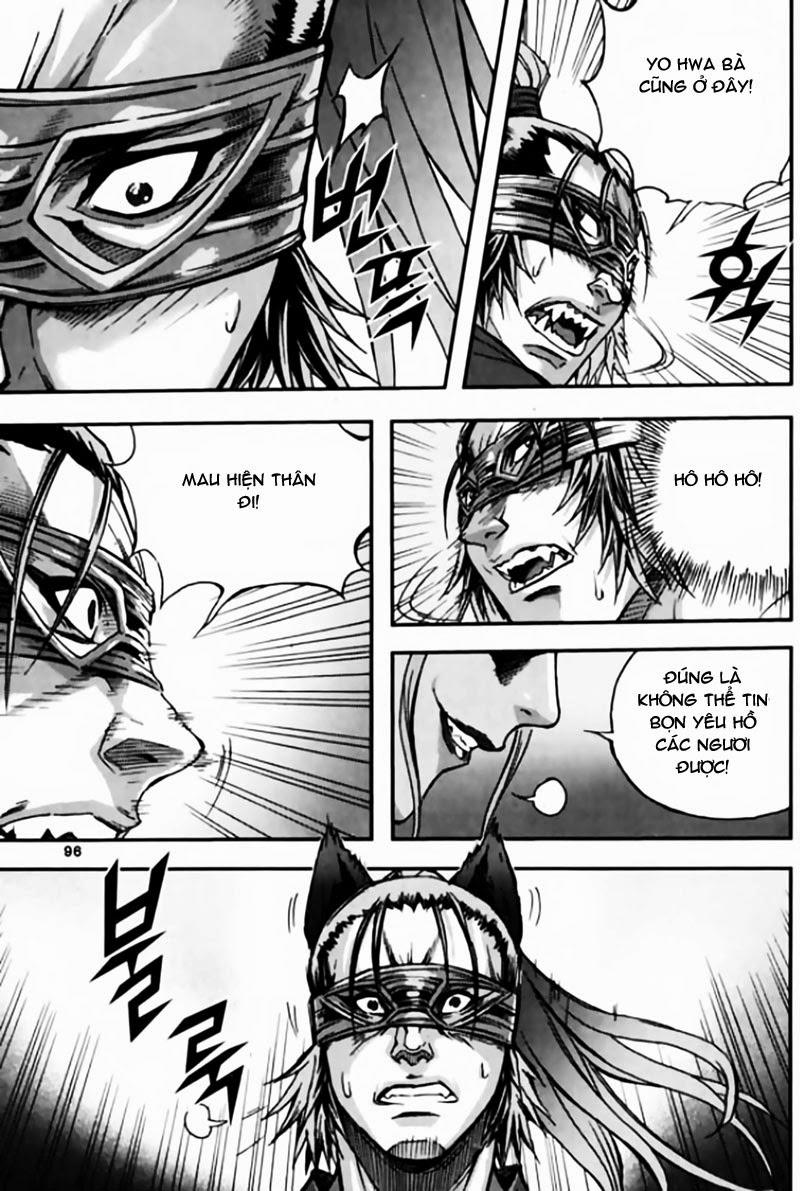 Diêm Đế Chapter 44.3 - 26