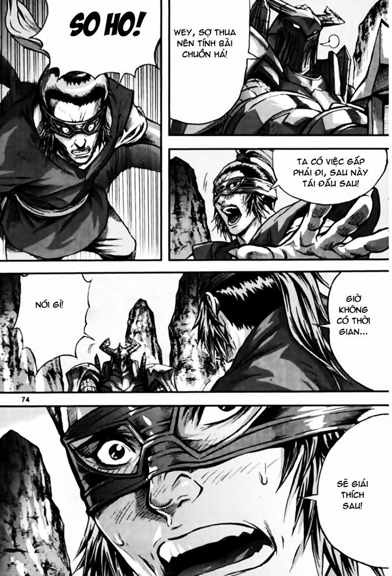 Diêm Đế Chapter 44.3 - 4