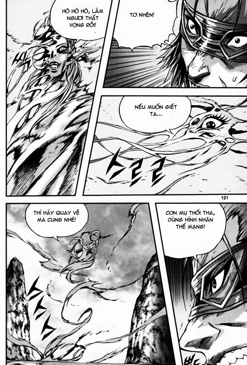 Diêm Đế Chapter 44.4 - 17