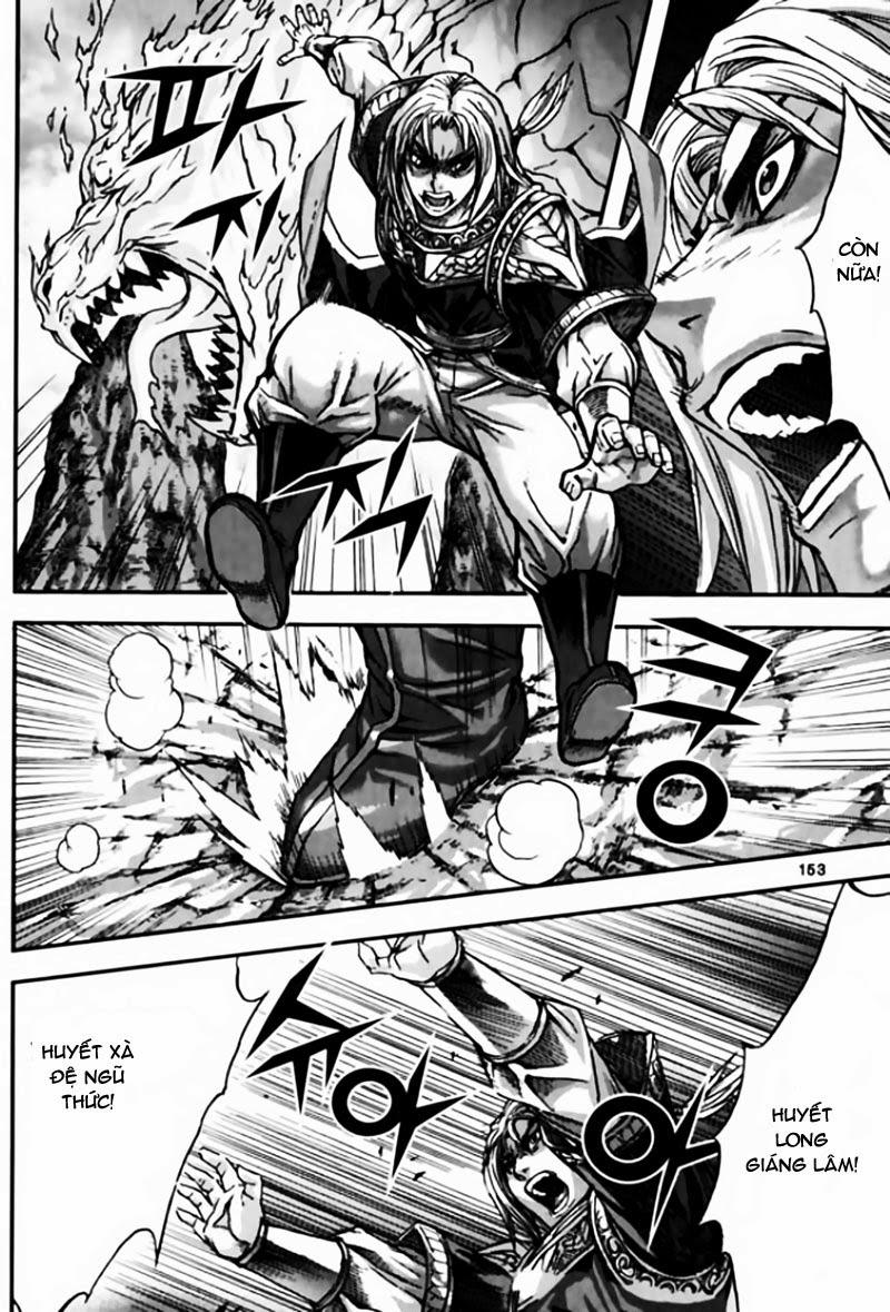 Diêm Đế Chapter 44.5 - 15