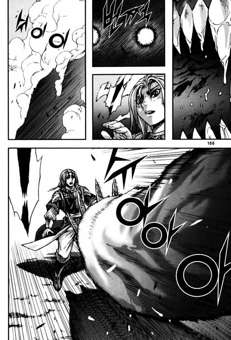 Diêm Đế Chapter 44.5 - 17