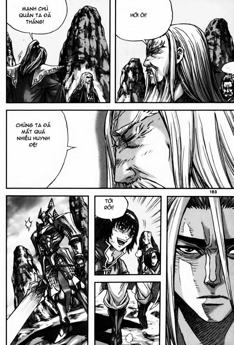 Diêm Đế Chapter 44.5 - 25