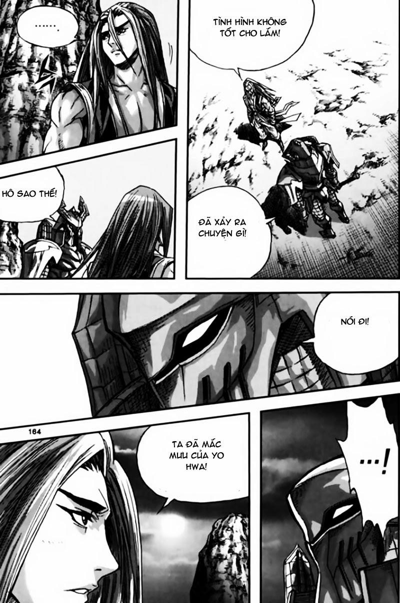 Diêm Đế Chapter 44.5 - 26