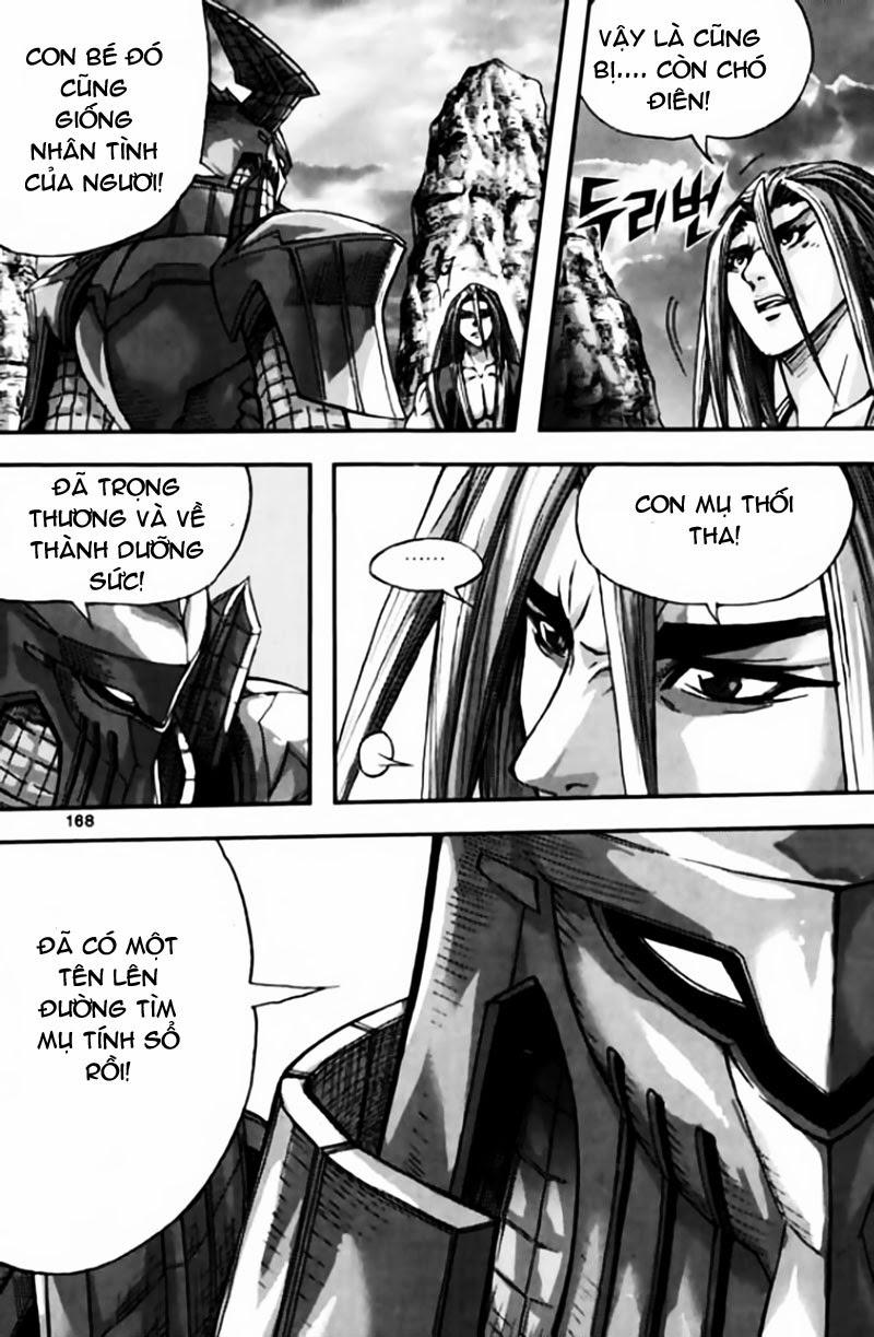 Diêm Đế Chapter 44.5 - 30