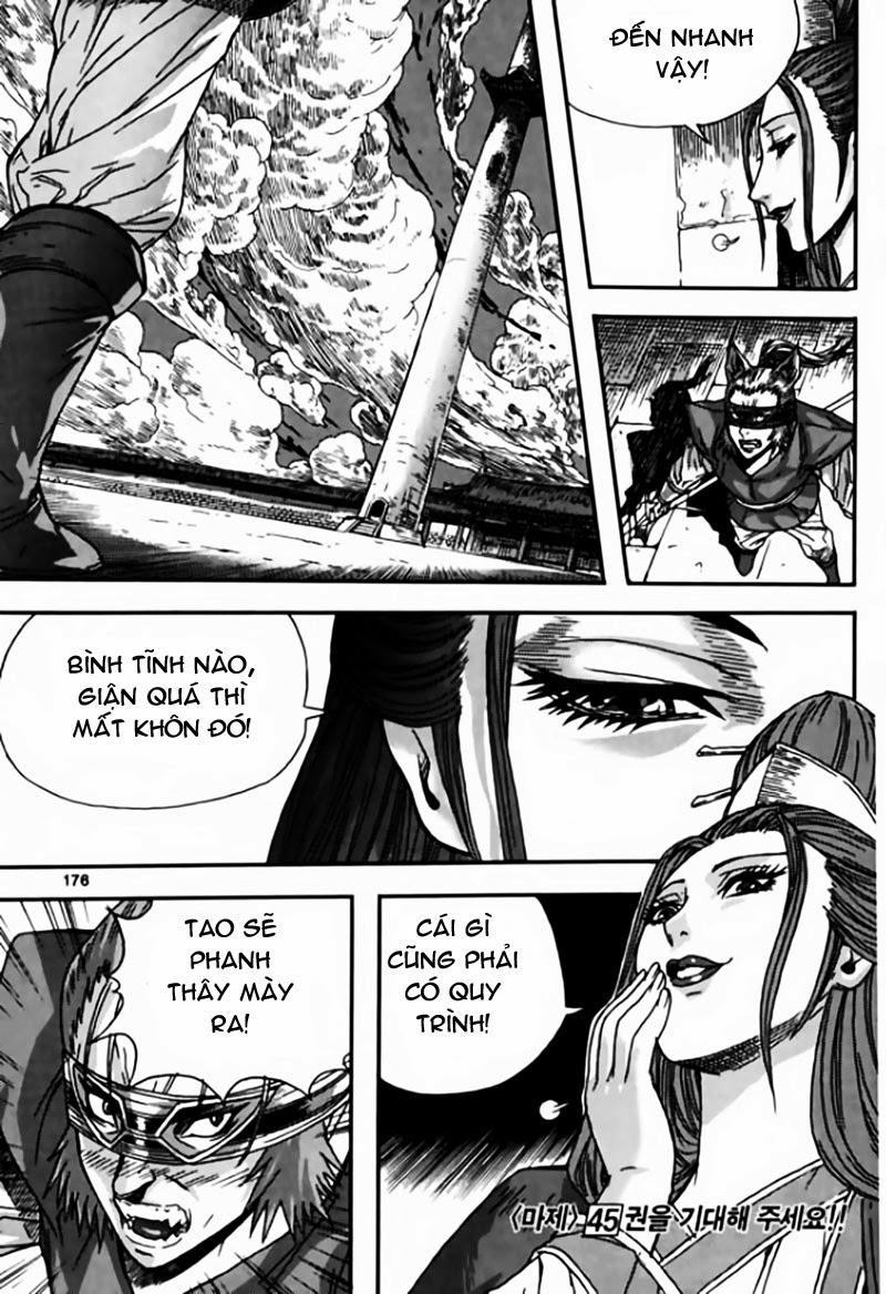 Diêm Đế Chapter 44.5 - 38