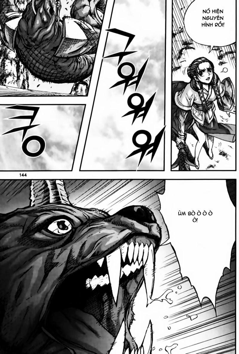 Diêm Đế Chapter 44.5 - 6