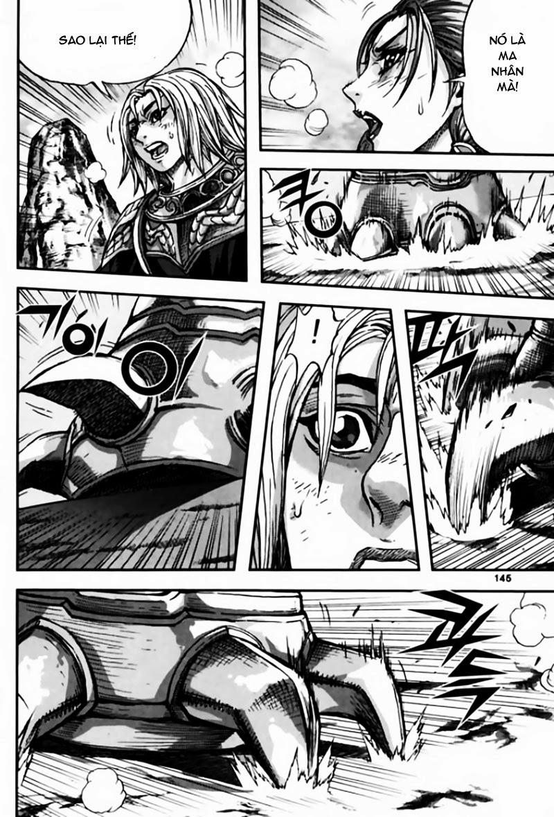 Diêm Đế Chapter 44.5 - 7