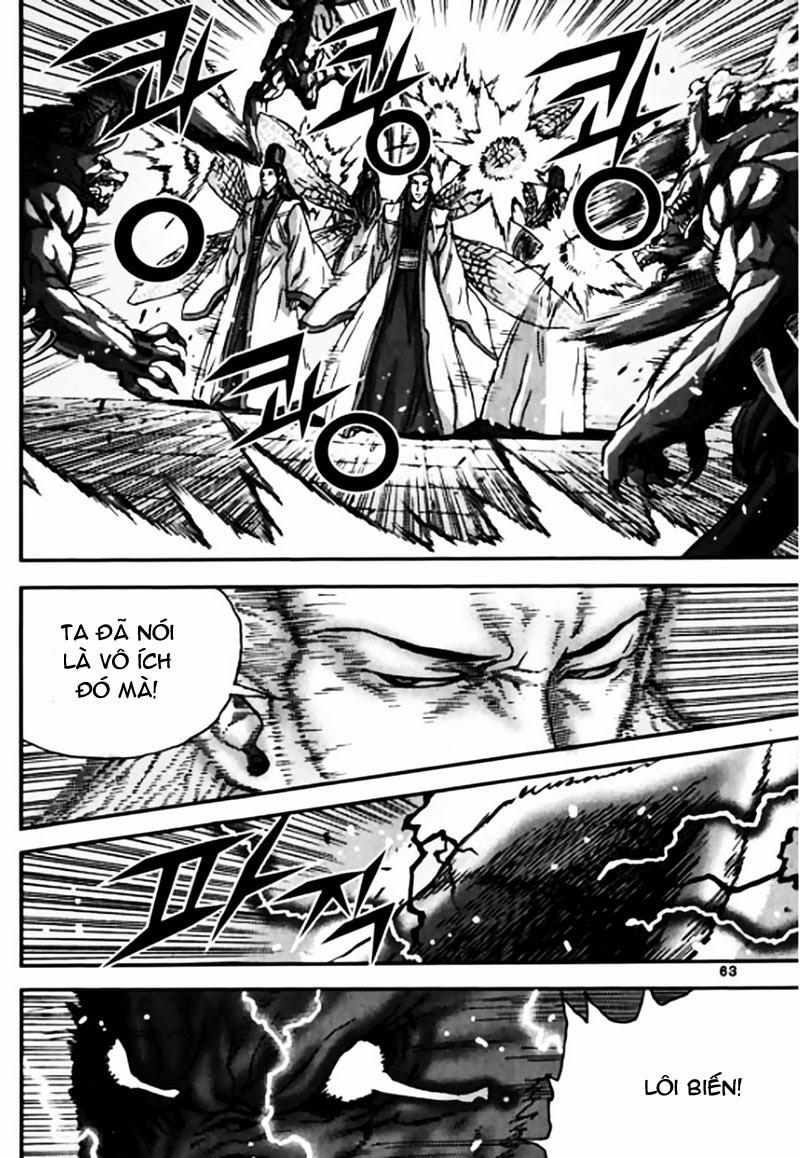 Diêm Đế Chapter 45.2 - 27