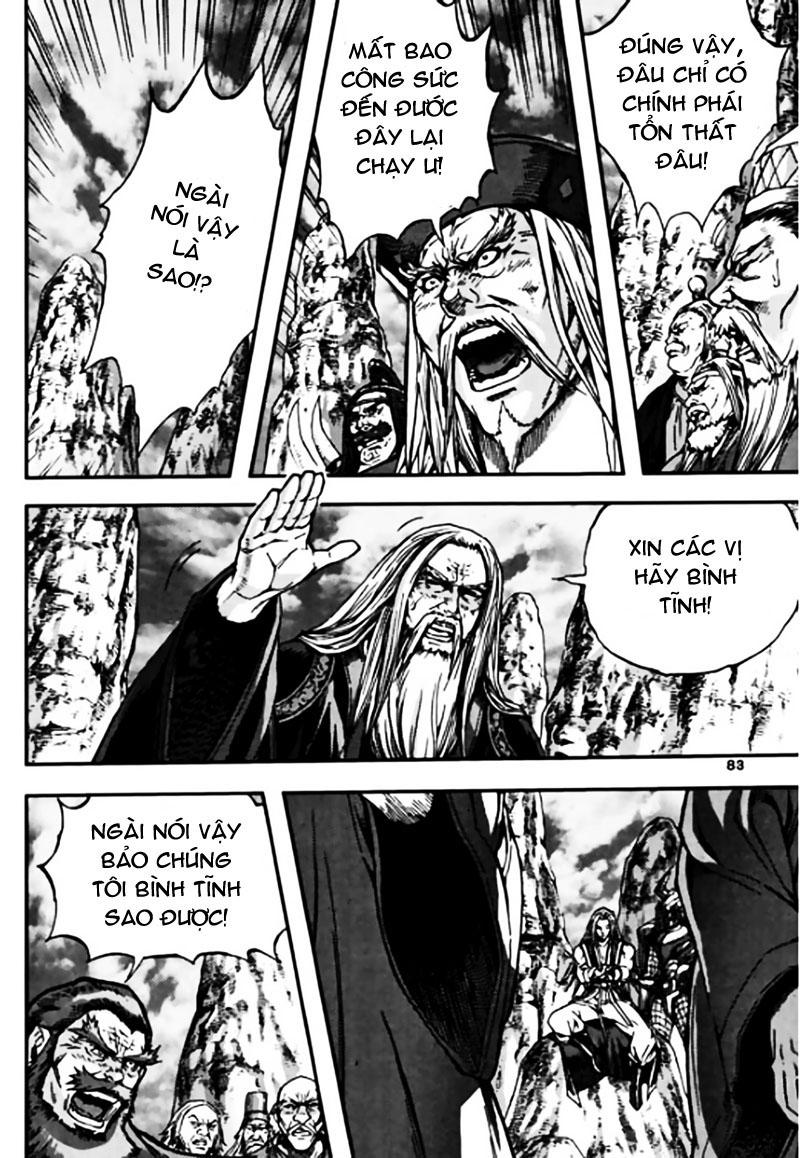 Diêm Đế Chapter 45.3 - 11