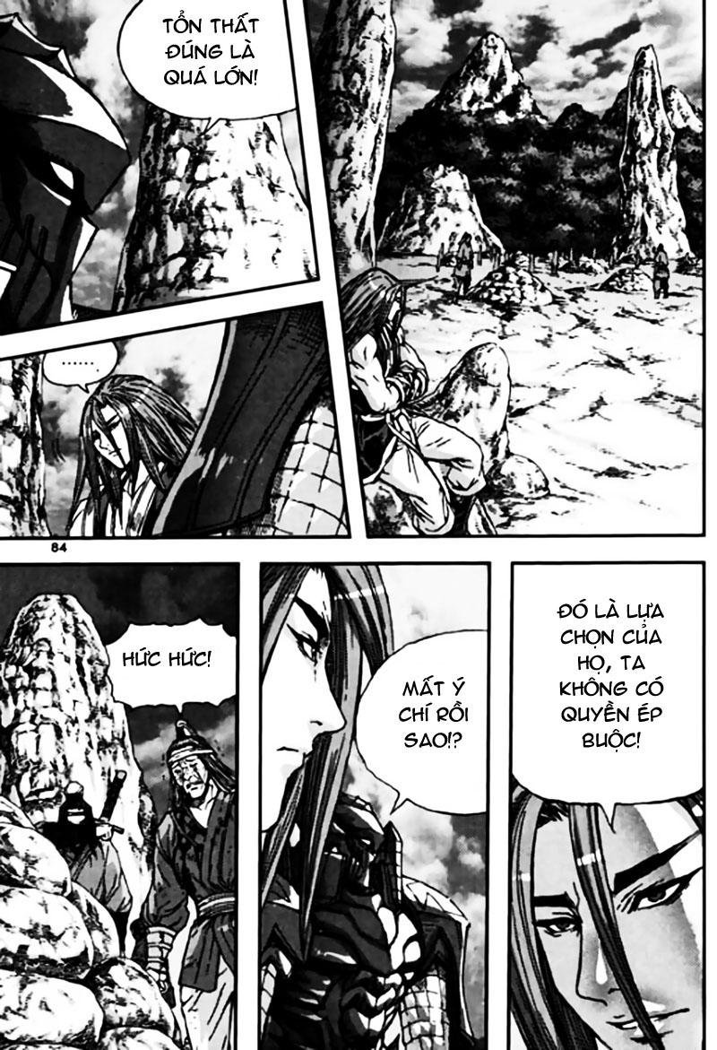 Diêm Đế Chapter 45.3 - 12
