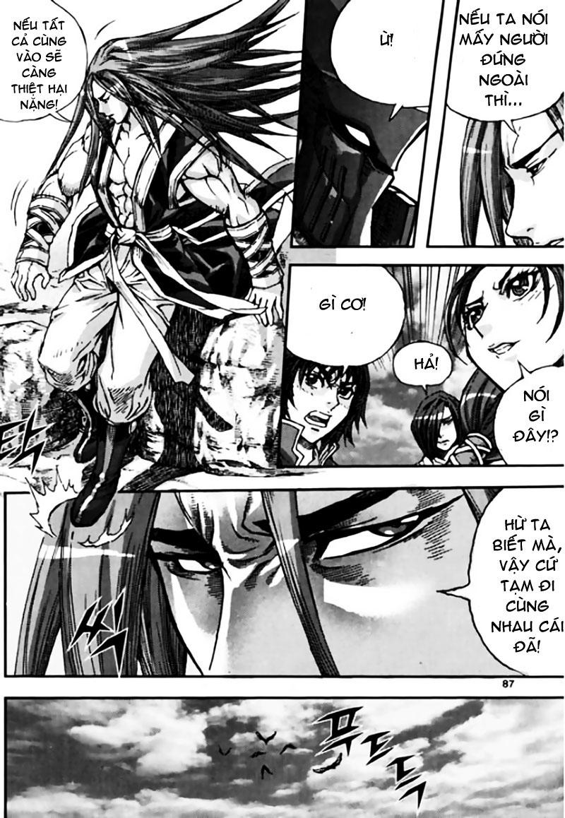 Diêm Đế Chapter 45.3 - 15