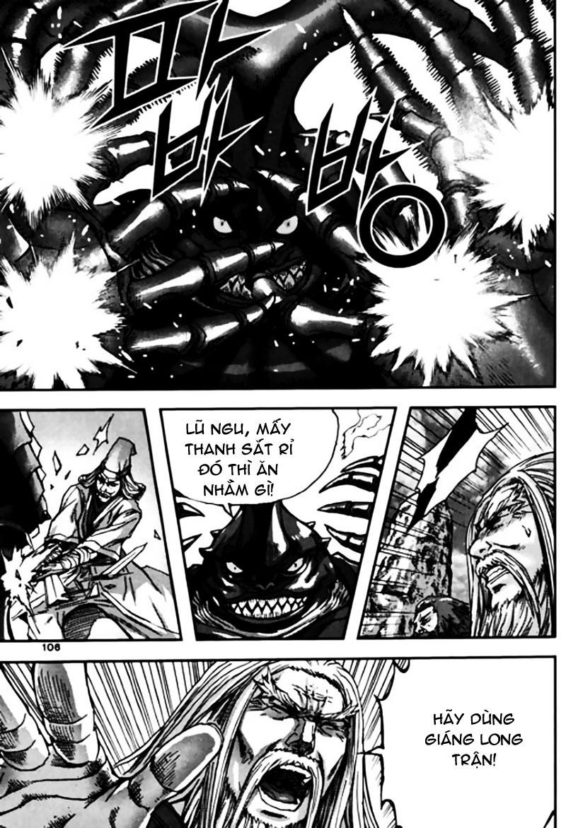 Diêm Đế Chapter 45.3 - 34
