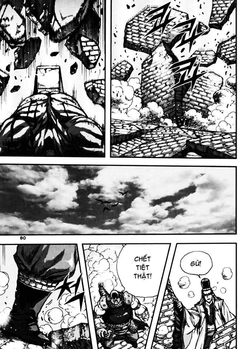 Diêm Đế Chapter 45.3 - 8