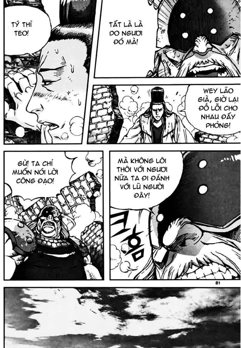 Diêm Đế Chapter 45.3 - 9