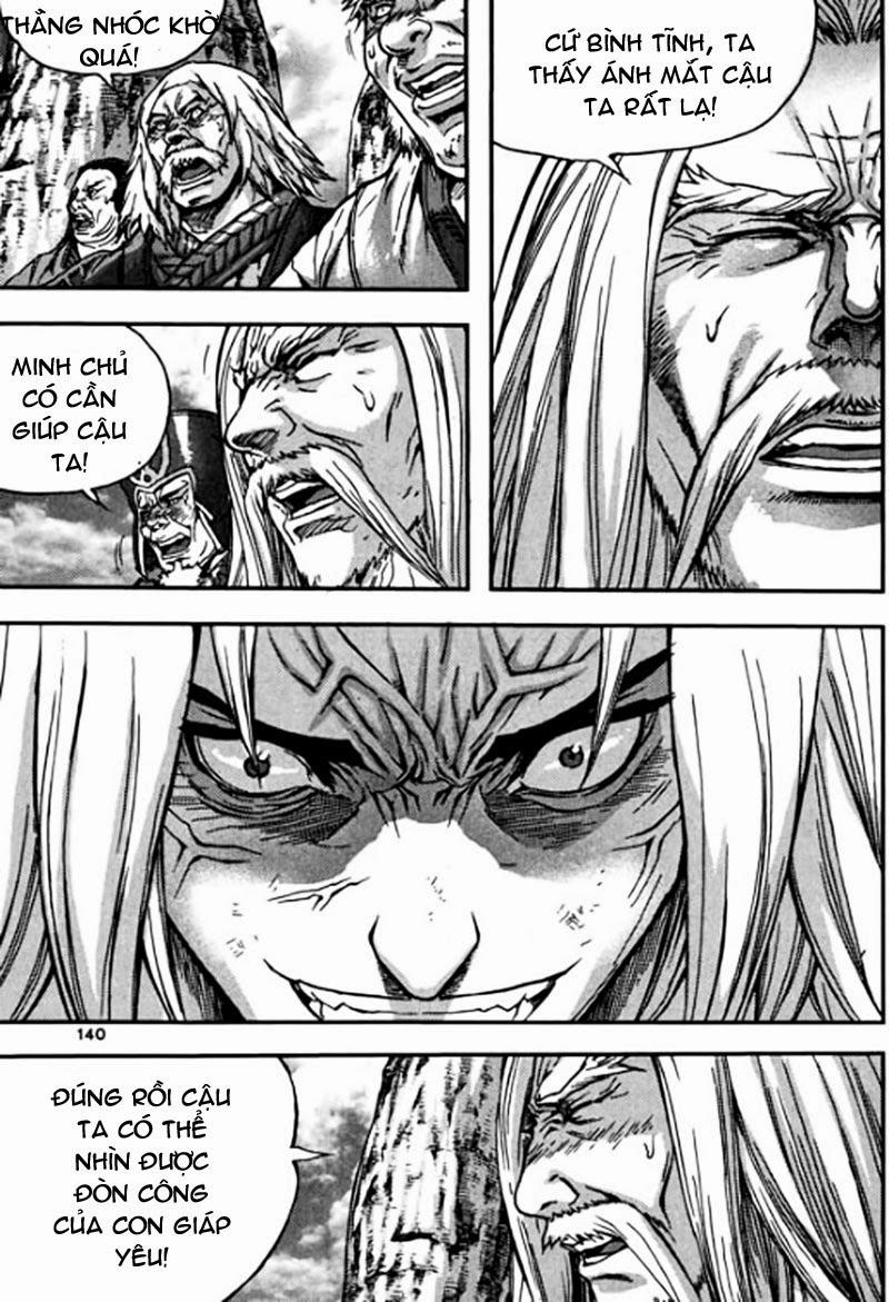 Diêm Đế Chapter 45.4 - 30