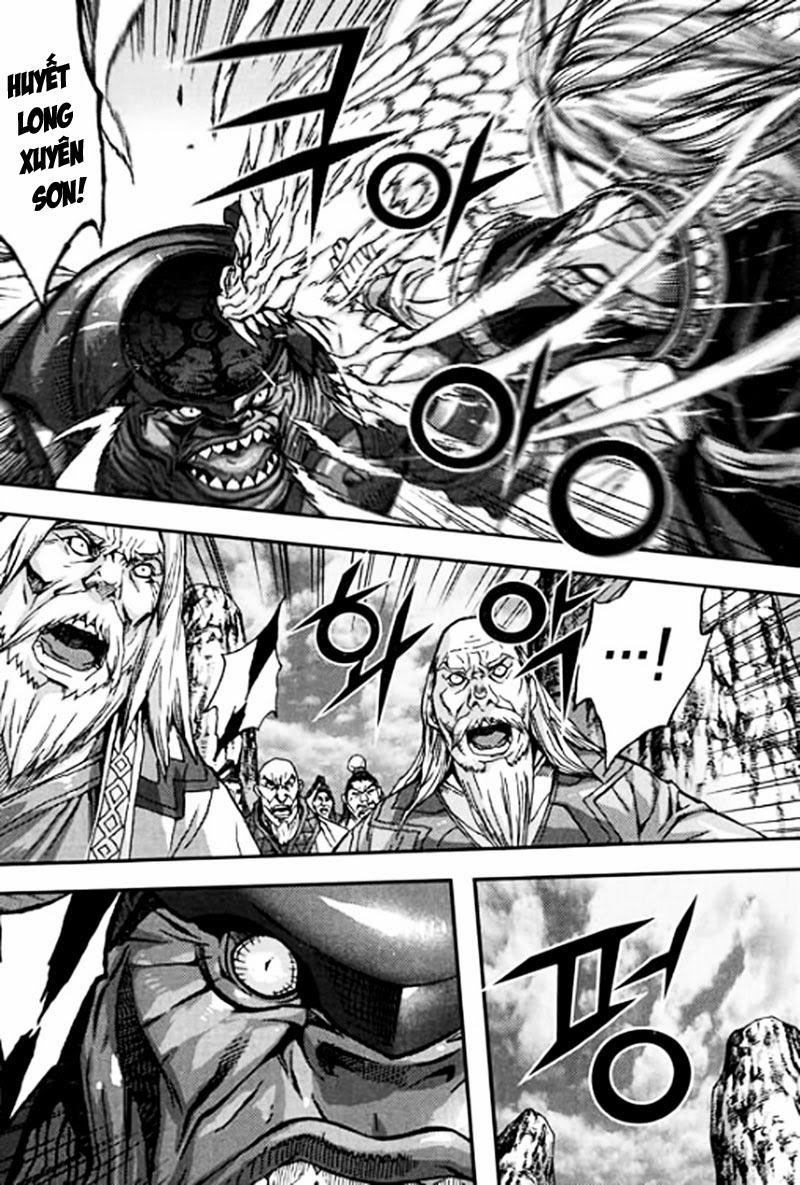 Diêm Đế Chapter 46.1 - 18