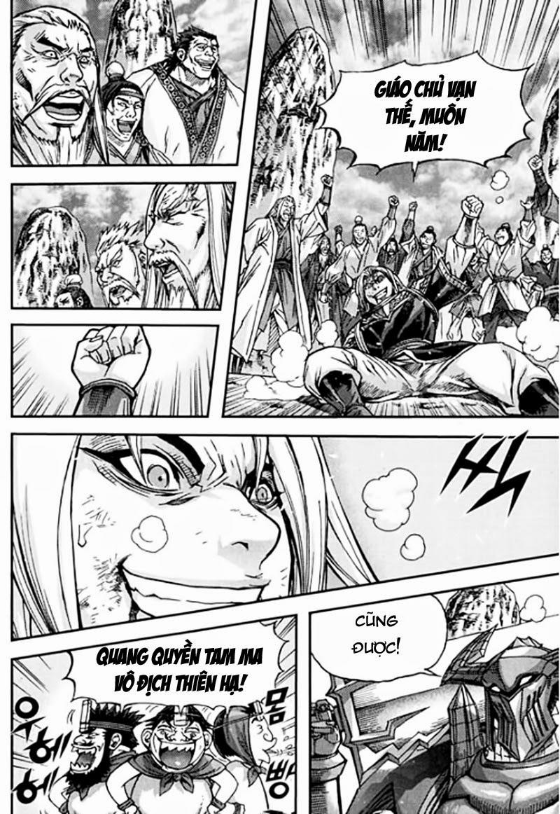 Diêm Đế Chapter 46.1 - 21