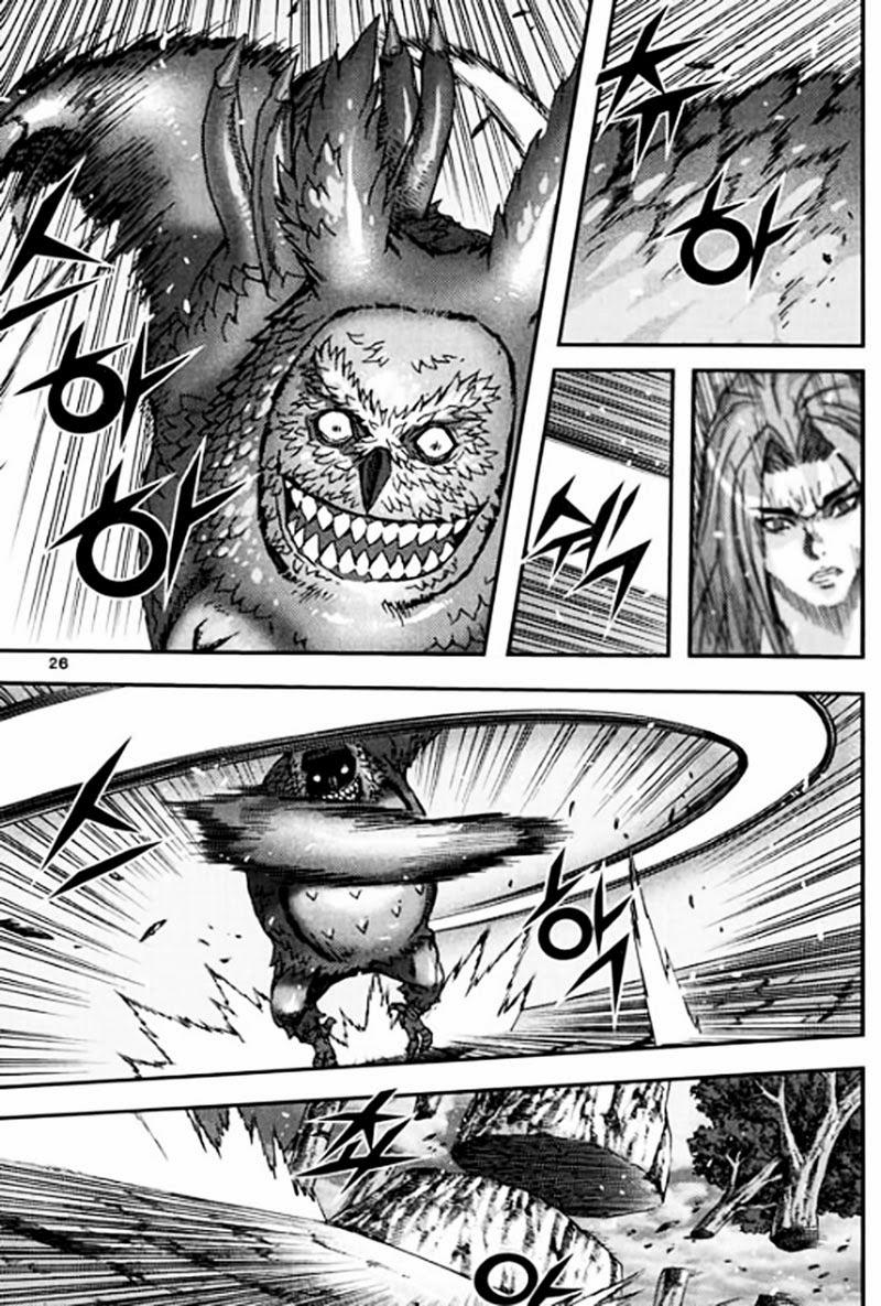 Diêm Đế Chapter 46.1 - 26