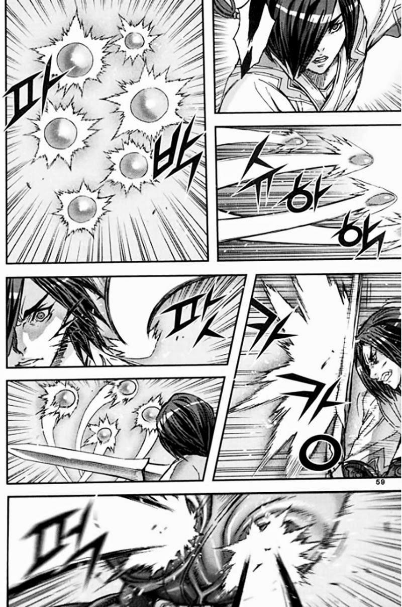 Diêm Đế Chapter 46.2 - 26