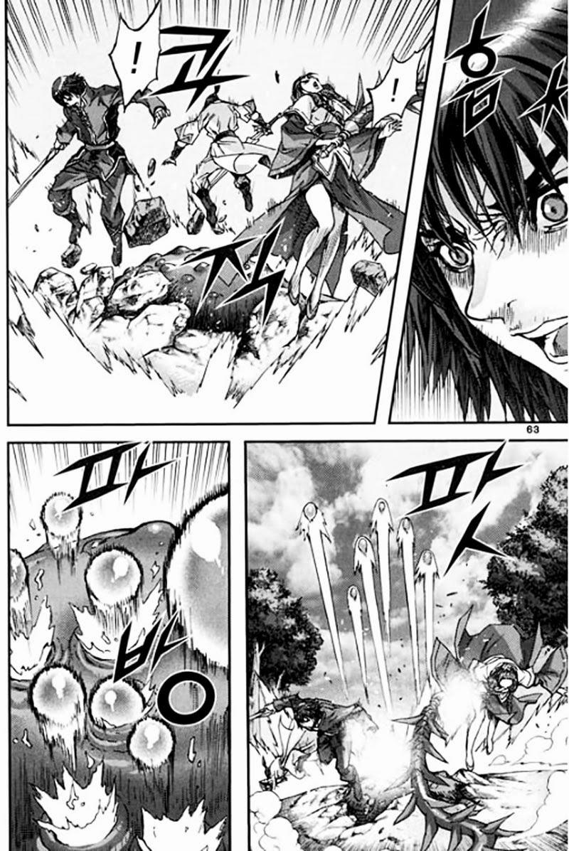 Diêm Đế Chapter 46.2 - 30