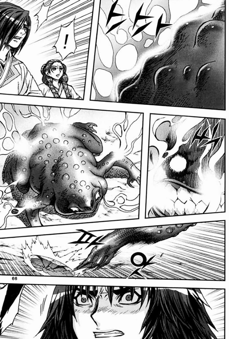 Diêm Đế Chapter 46.2 - 33