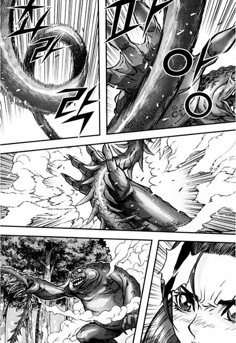 Diêm Đế Chapter 46.4 - 18