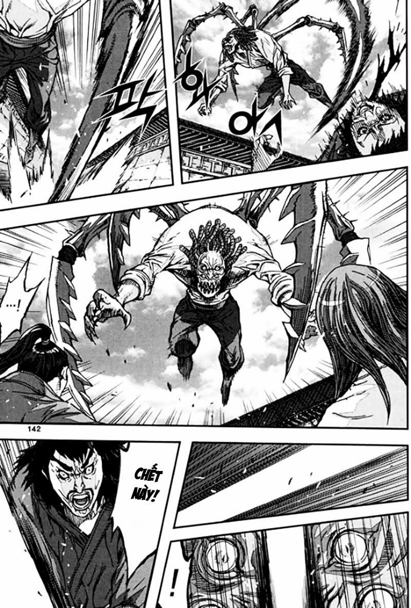 Diêm Đế Chapter 46.5 - 12