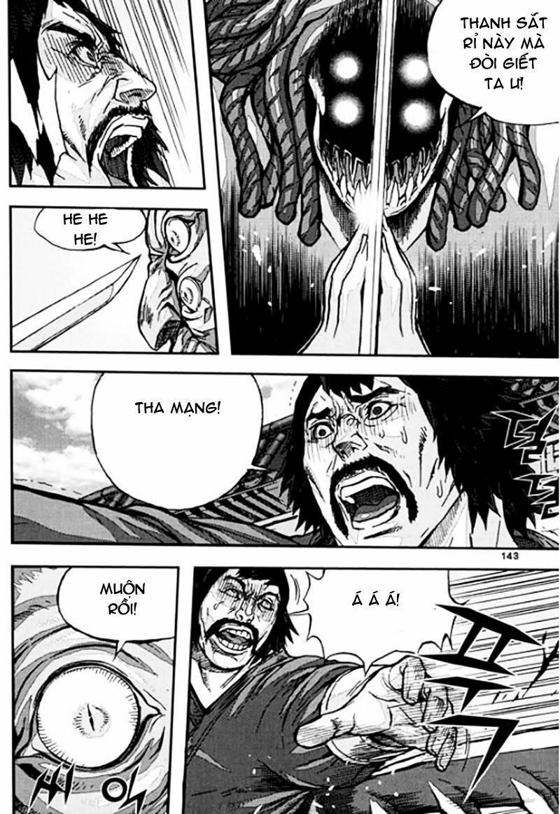 Diêm Đế Chapter 46.5 - 13