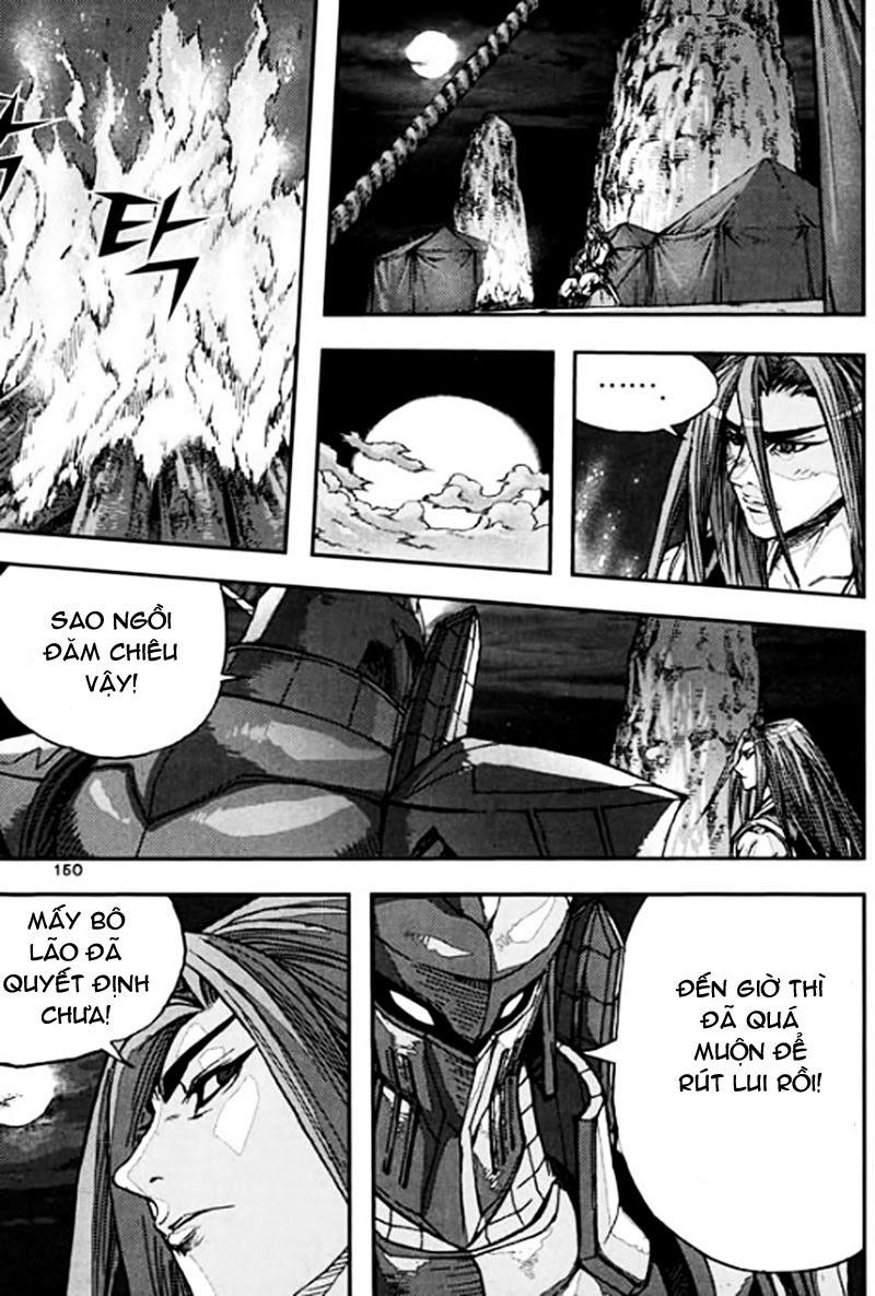 Diêm Đế Chapter 46.5 - 20