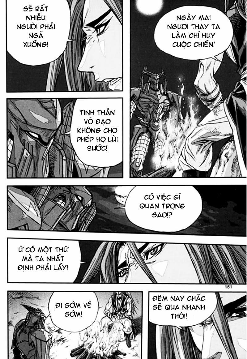 Diêm Đế Chapter 46.5 - 21