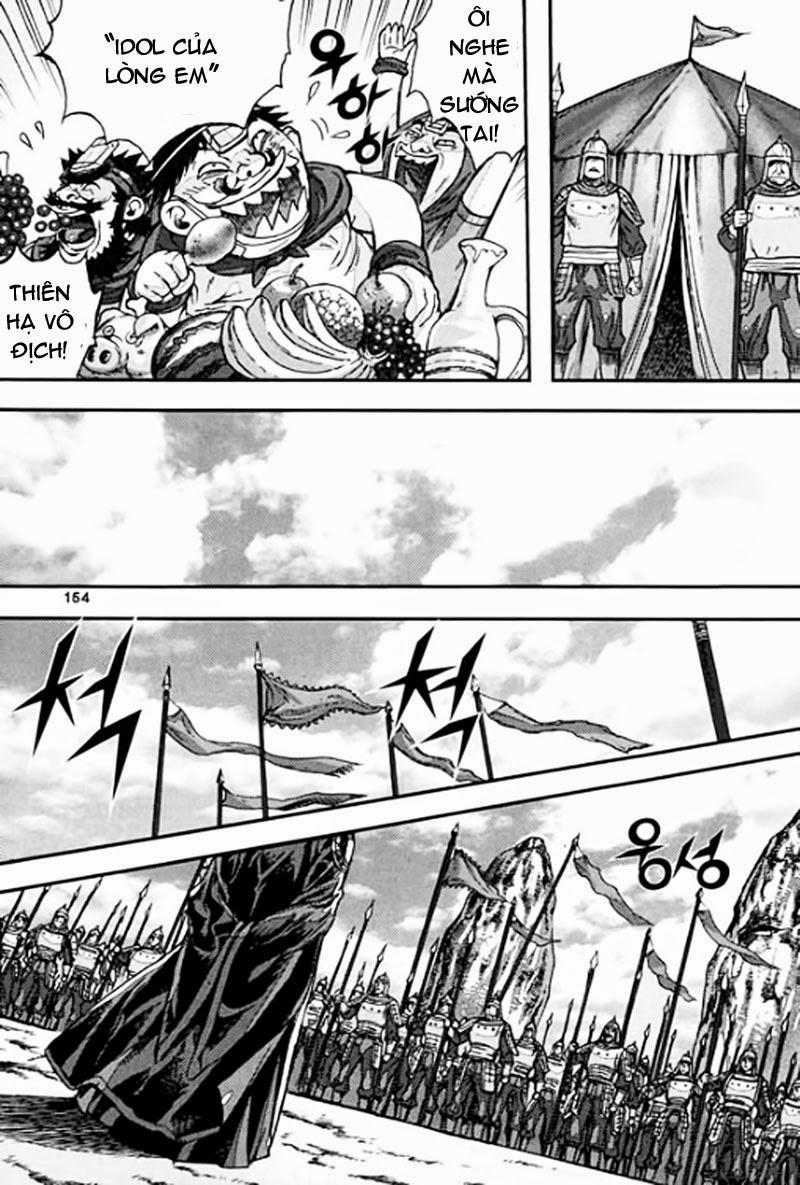 Diêm Đế Chapter 46.5 - 24