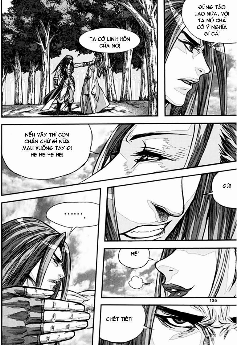 Diêm Đế Chapter 46.5 - 5