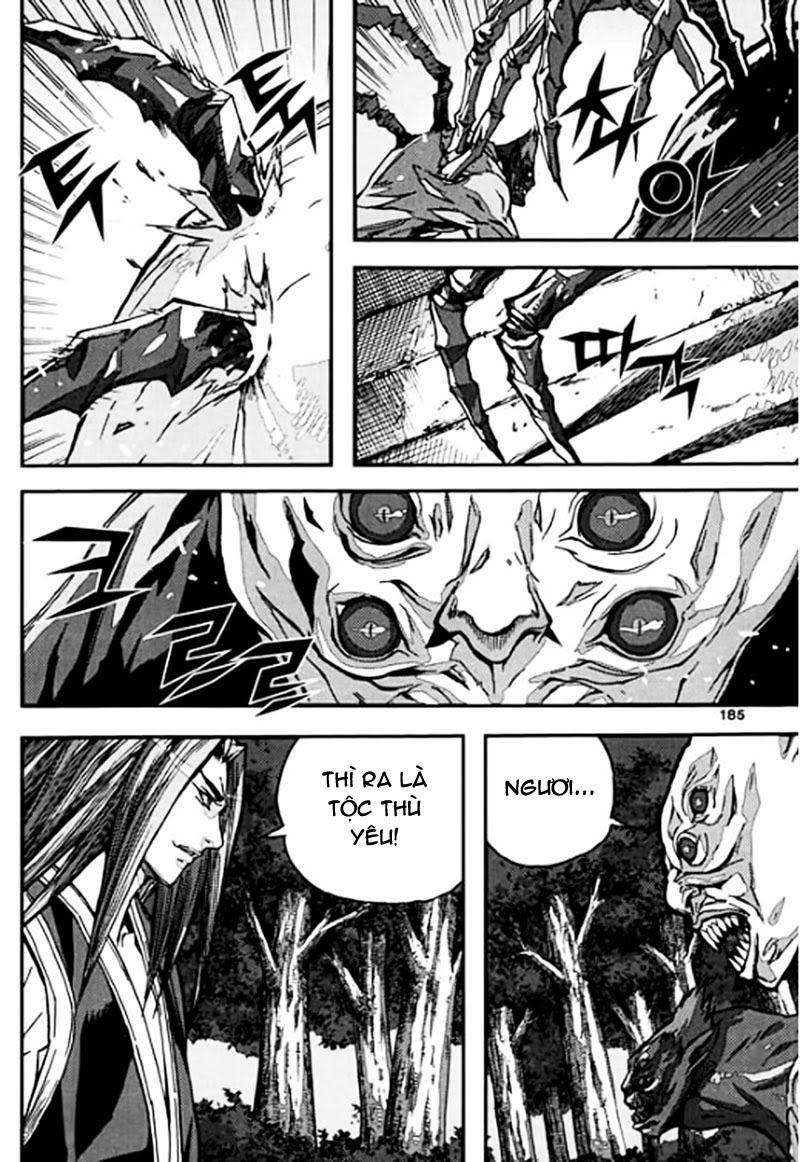 Diêm Đế Chapter 46.6 - 25