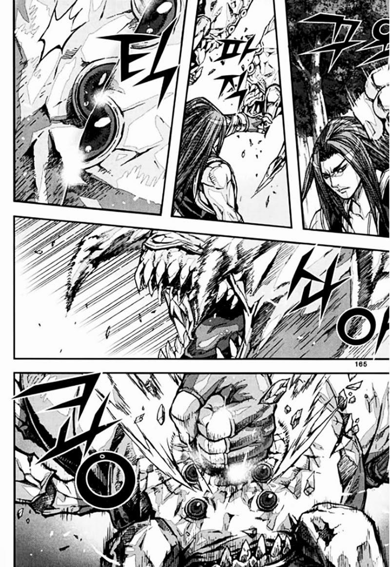 Diêm Đế Chapter 46.6 - 5