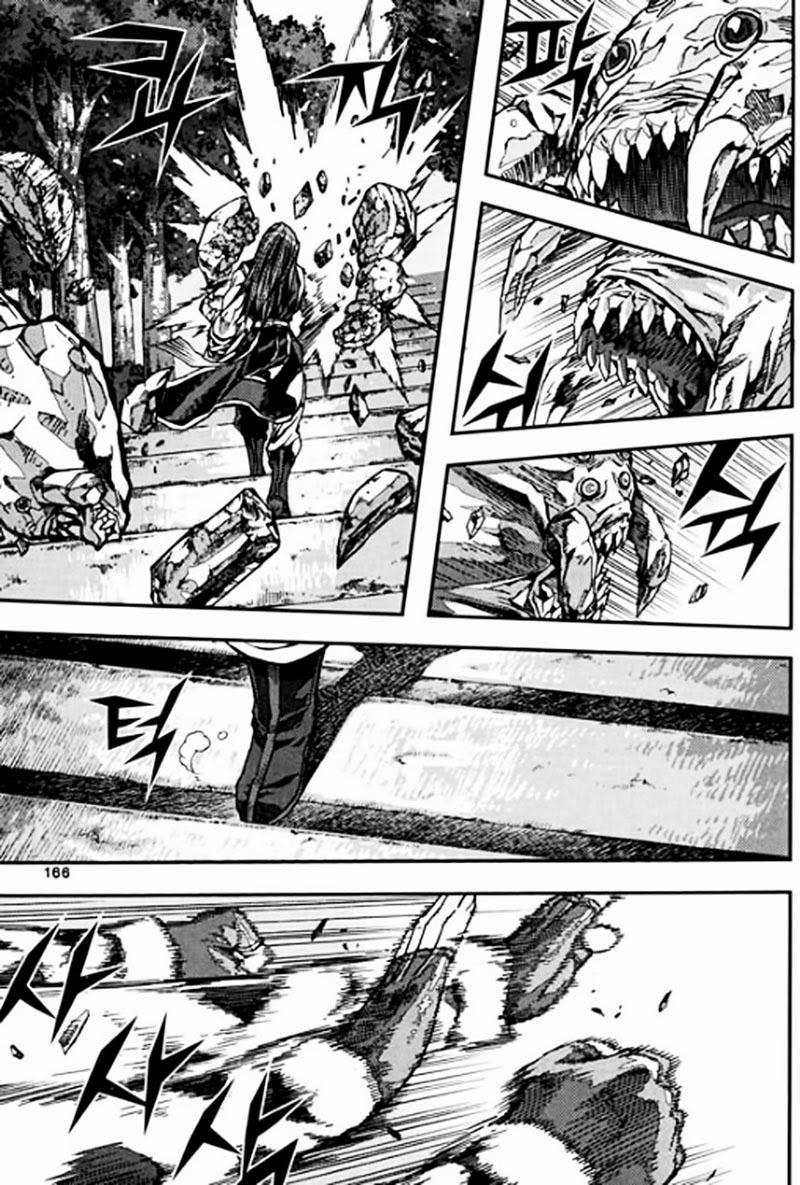 Diêm Đế Chapter 46.6 - 6