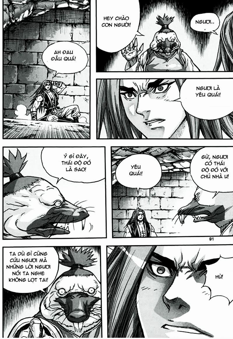 Diêm Đế Chapter 47.3 - 32