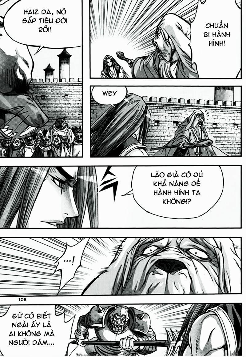 Diêm Đế Chapter 47.4 - 18