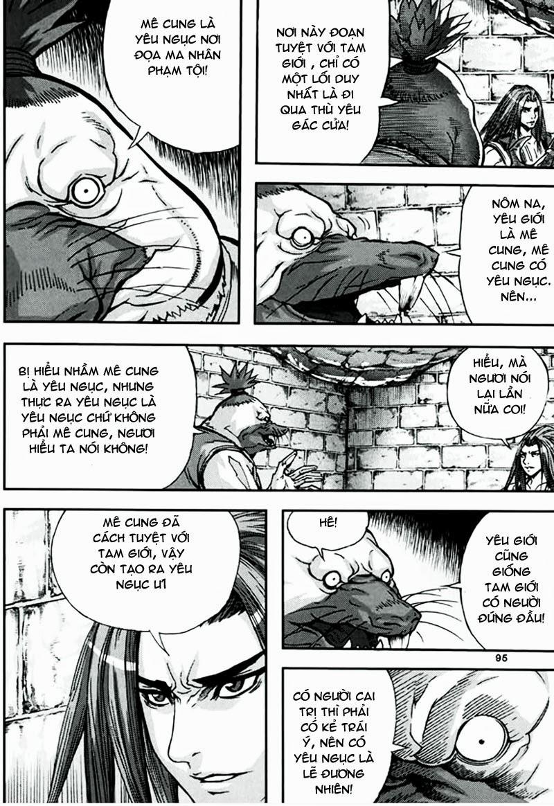 Diêm Đế Chapter 47.4 - 5