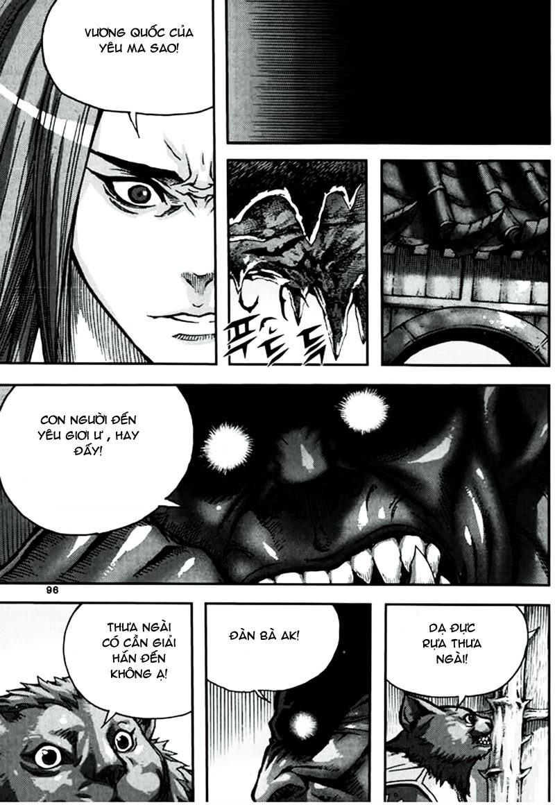 Diêm Đế Chapter 47.4 - 6