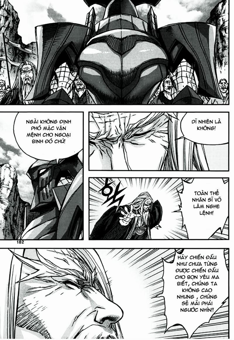 Diêm Đế Chapter 47.6 - 28