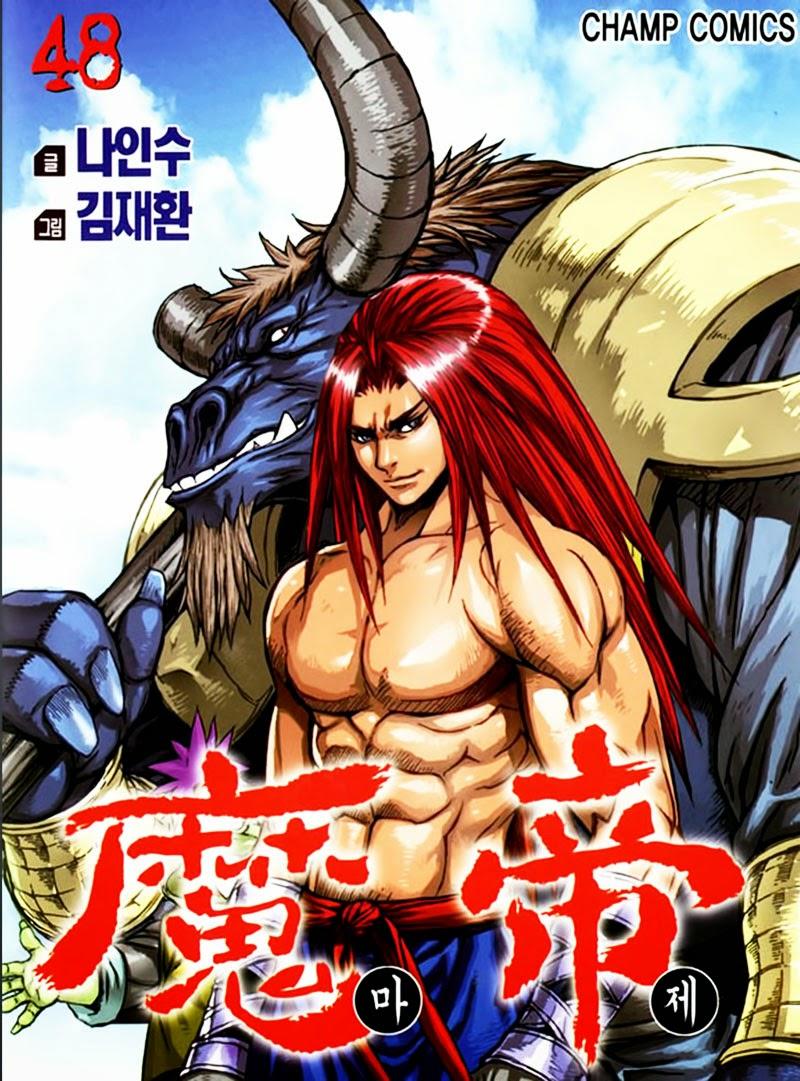 Diêm Đế Chapter 48.1 - 2