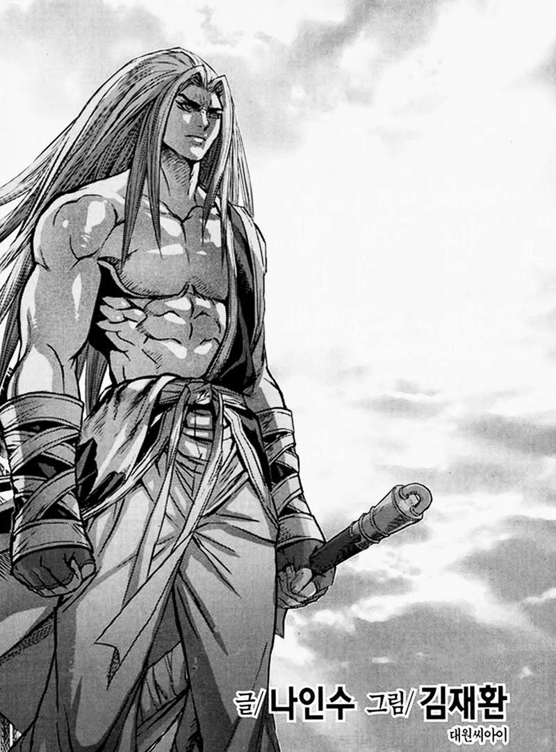 Diêm Đế Chapter 48.1 - 6