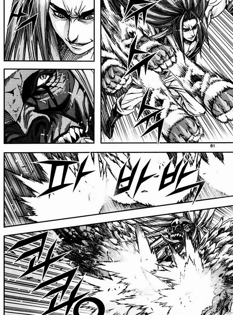 Diêm Đế Chapter 48.2 - 31