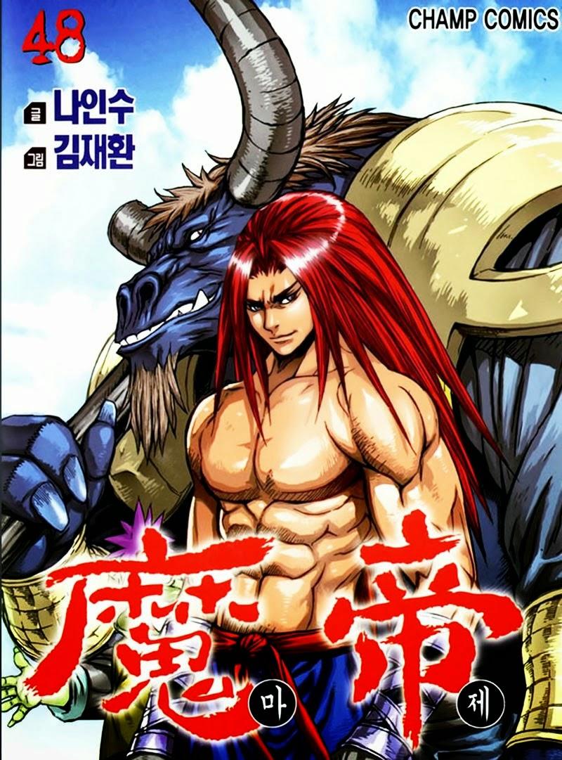 Diêm Đế Chapter 48.4 - 2