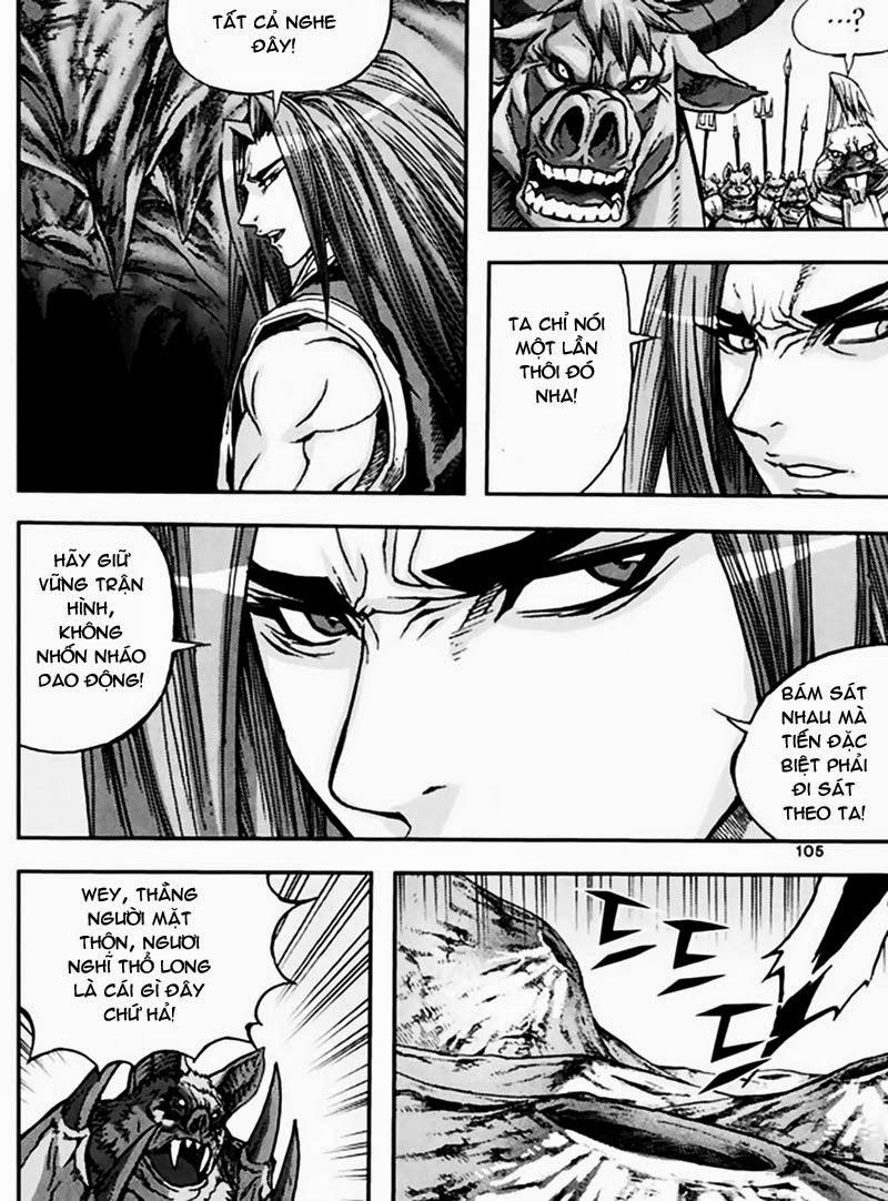 Diêm Đế Chapter 48.4 - 9