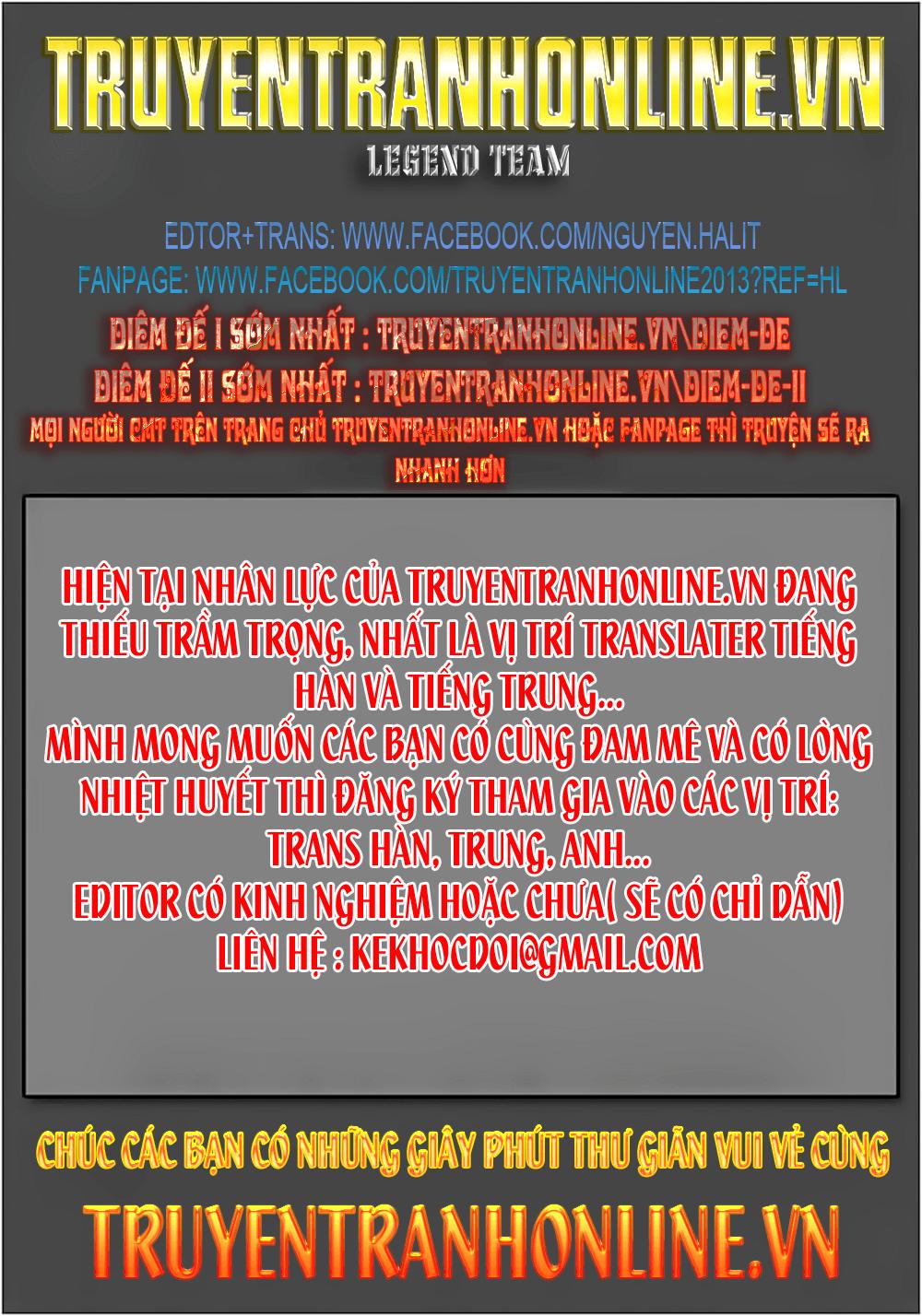 Diêm Đế Chapter 48.5 - 1