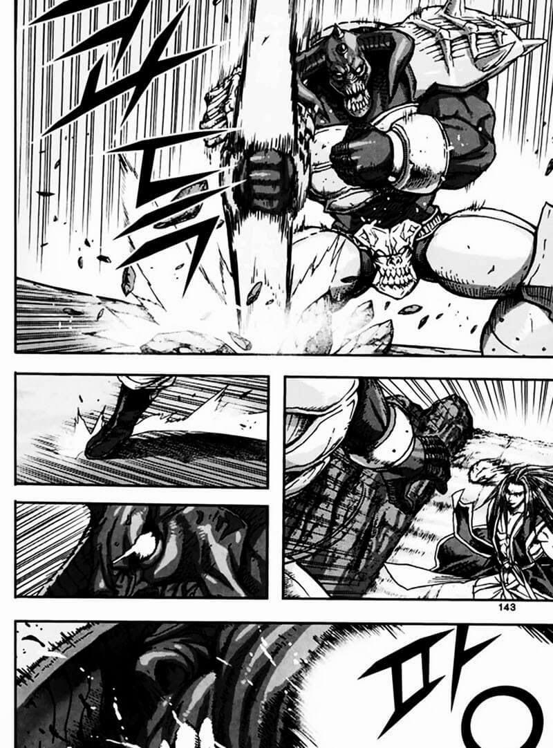 Diêm Đế Chapter 48.5 - 13