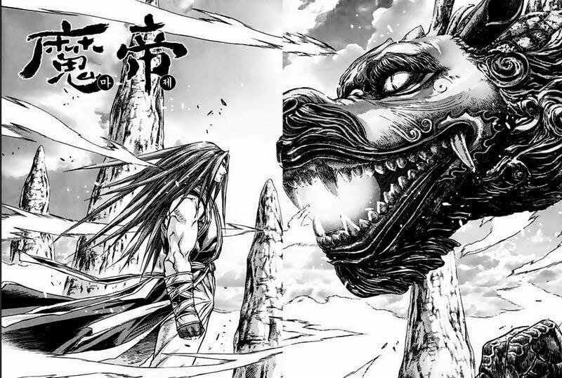 Diêm Đế Chapter 48.6 - 3