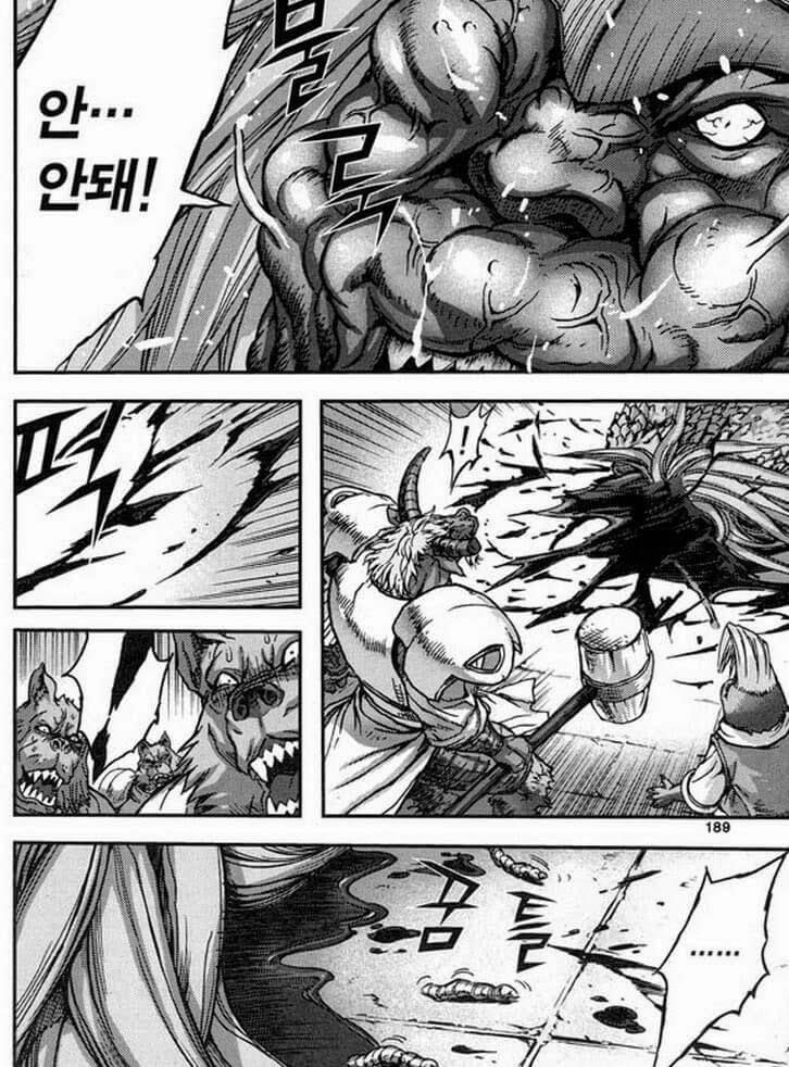 Diêm Đế Chapter 48.6 - 27